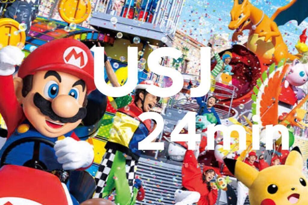 アパート #803 Opening Sale! Private Has The Longest Shopping Street And Enjoy The Real Osaka, Which Has Not Yet Become A Tourist Destination *