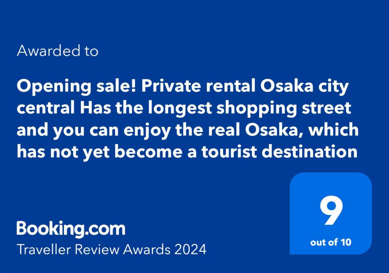 #803 Opening Sale! Private Has The Longest Shopping Street And Enjoy The Real Osaka, Which Has Not Yet Become A Tourist Destination アパート 大阪市