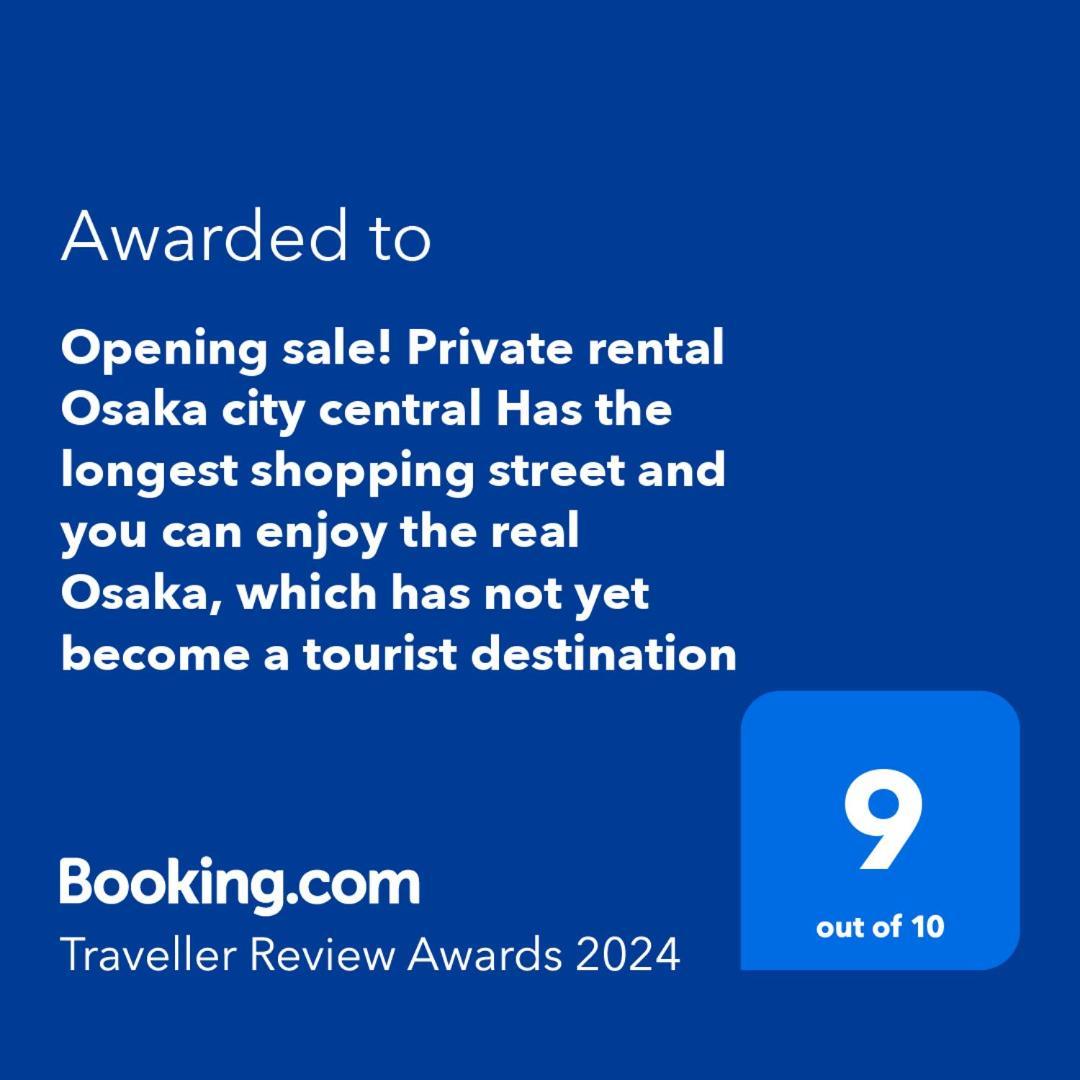 #803 Opening Sale! Private Has The Longest Shopping Street And Enjoy The Real Osaka, Which Has Not Yet Become A Tourist Destination
